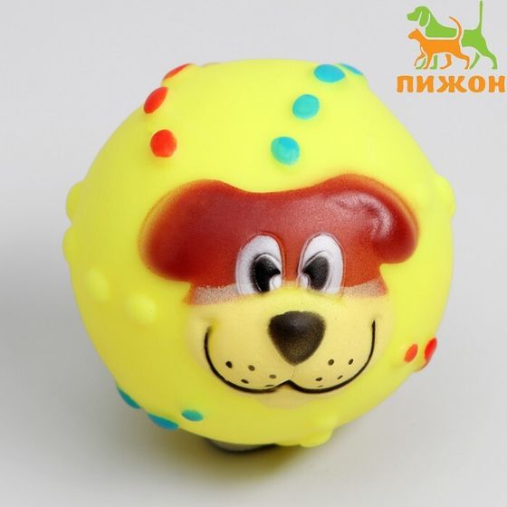 Игрушка пищащая &quot;Мяч Джим&quot; для собак, 6 см, жёлтая