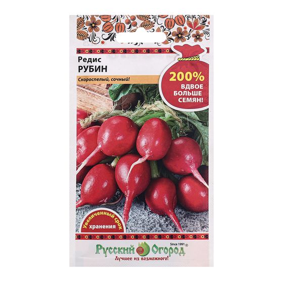 Семена Редис &quot;Рубин&quot;, ц/п, 6 г