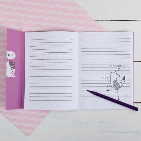 !Набор 10 штук - Блокнот раскраска 12 листов, 130х180  &quot;Блокнотик для творческих котиков&quot;