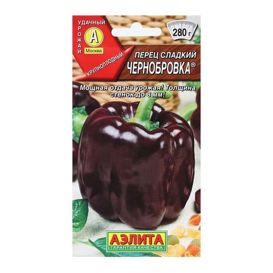 Семена Перец сладкий &quot;Чернобровка&quot;, 0,2 г