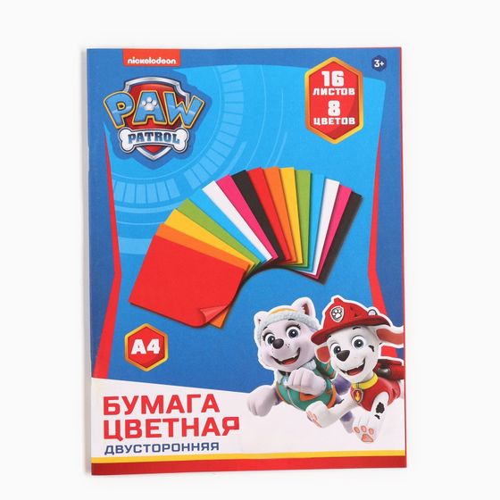 !Бумага цветная, А4, 4 набора по 16 листов, 8 цветов, немелованная, двустороняя, на скрепке, 48 г/м², Щенячий патруль