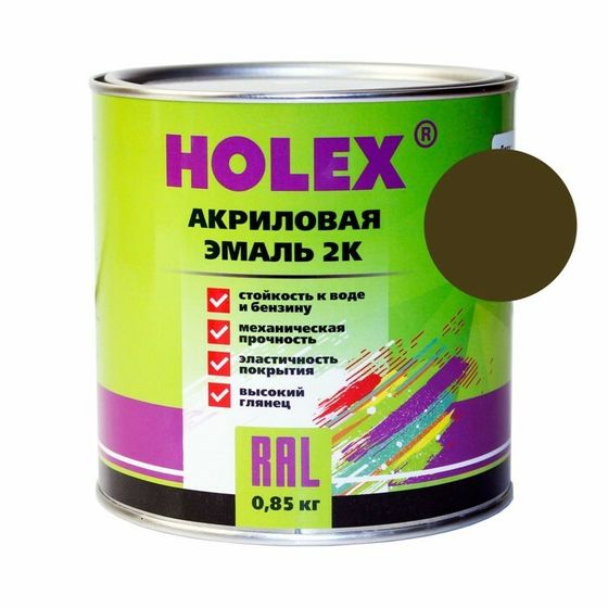 Автоэмаль Holex 303,  акриловая 2К, защитная глянцевая, 0,85 кг