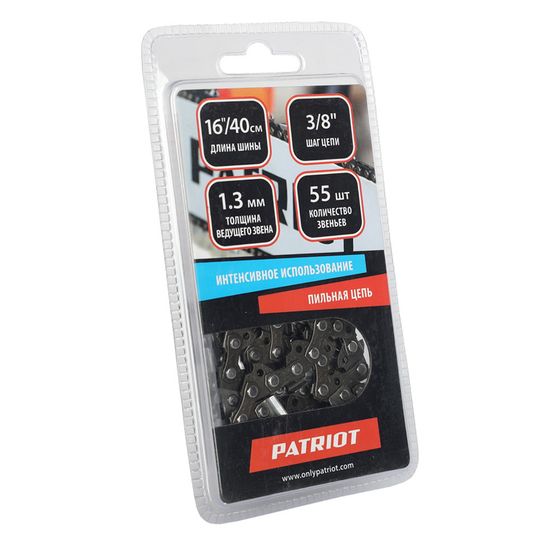 Цепь для цепных пил Patriot C91VS-55E (862381355)