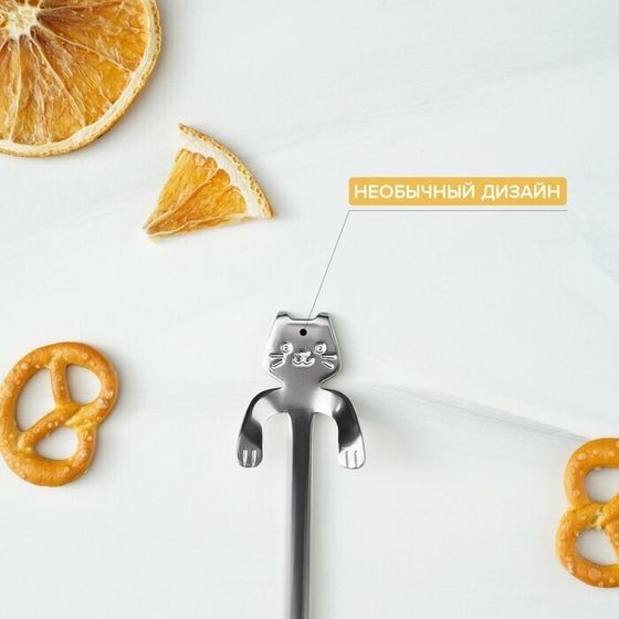 !09 Набор 2 штуки - Ложка чайная из нержавеющей стали Magistro «Котик», длина 11,5 см, цвет серебряный!!