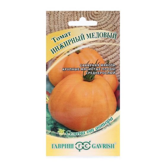 Семена Томат &quot;Инжирный&quot;, медовый 0,05 г