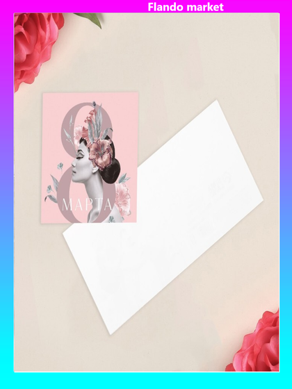 !Открытка-мини 5 штук раскладывающая «С 8 Марта!» девушка, 14 × 7 см.