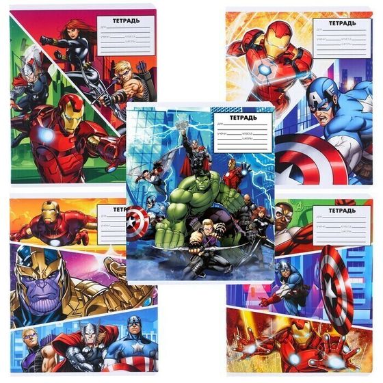 !09 Тетрадь 24 листа (набор 11 штук) линейка: дизайн Мстители Микс (7 штук) + тиснение дизайн Человек-паук Микс (4 штуки)
