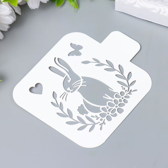 !09 Набор из 2-х штук - Трафарет пластиковый «Кролик», 9×9 см