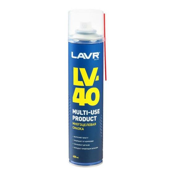 Многоцелевая смазка LV-40 LAVR Multipurpose grease LV-40, 400 мл, аэрозоль Ln1485