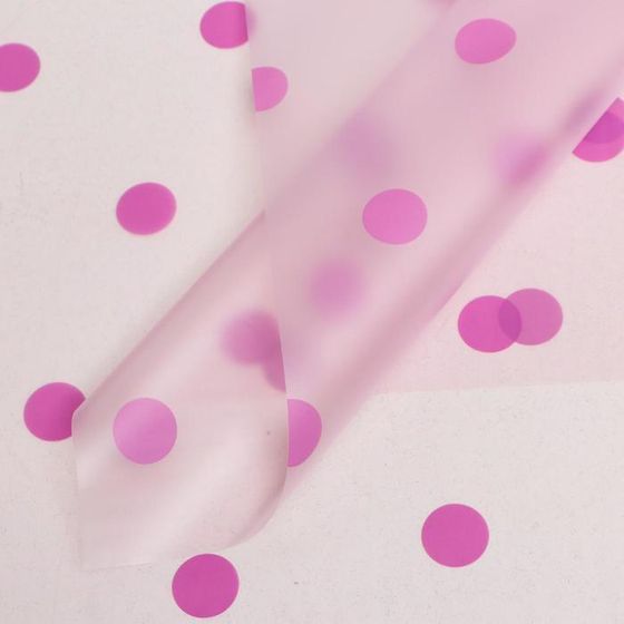 !09 НАБОР 4 ШТУКИ - Плёнка матовая "Горох сиреневый" 0,58 х 0,58 м