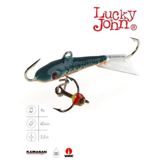 Балансир Lucky John FIN 3 + тройник, 4 см, цвет 53 блистер