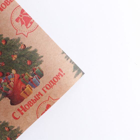 !09 Бумага упаковочная 2 листа крафтовая «Новогодняя ёлка», 50 × 70 см.