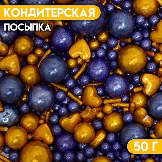 Кондитерская посыпка «Млечный путь», 50 г