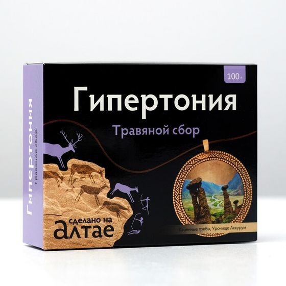 Травяной сбор «Гипертония», 100 г