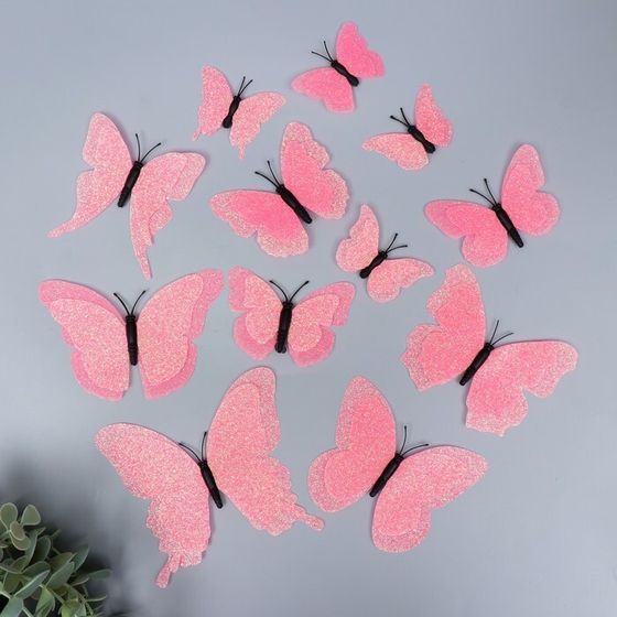 Магнит пластик &quot;Бабочки двойные крылья - блеск&quot; розовый набор 12 шт