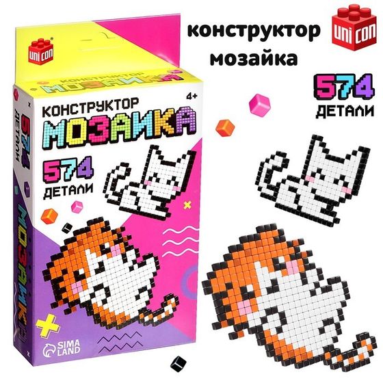 Конструктор мозаика «Pixi. Котики», 574 детали