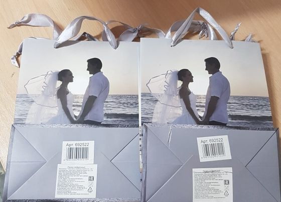 !09 НАБОР 2 ШТУКИ - Пакет бумажный " Свадьба" 17*23*10 см., дизайн микс