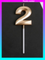 !Свеча цифра "2" , шампань, 5 х 12 см