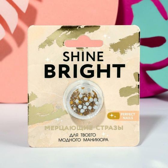 Стразы для декора ногтей Shine bright, цвет золотистый