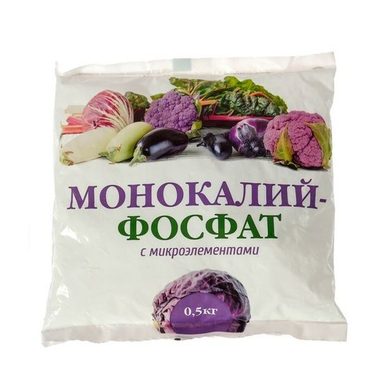 Удобрение минеральное Монокалийфосфат, 0,5 кг