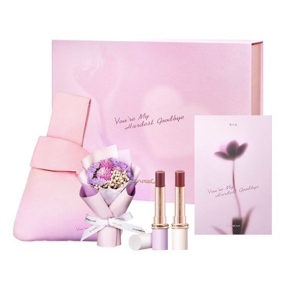 Carslan Misty Forget-Me-Not Valentine&#39;s Limited Lipstick Gift Box Easy-to-Blend Satin Matte Complexion