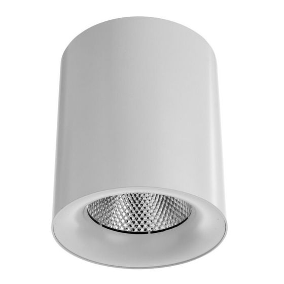 Светильник Facile 1x30W LED белый 14,6x14,6x17 см