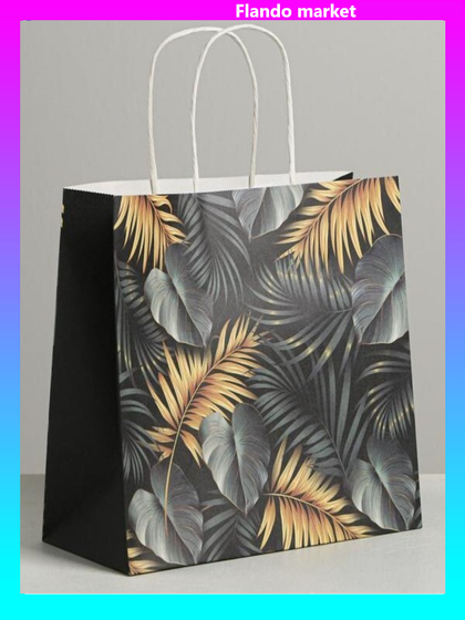 !Пакет подарочный 2 штуки крафтовый «Тропики», 25 × 22 × 12 см