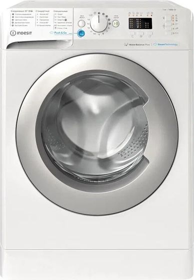 Стиральная машина Indesit BWSA 7109 WSV белый/серебристый 7кг 1000 об/мин