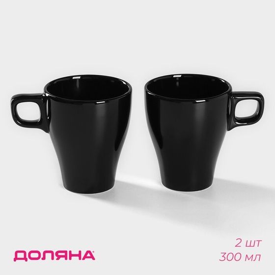 Кружки Доляна Coffee break, 300 мл, набор 2 шт., керамика, чёрные