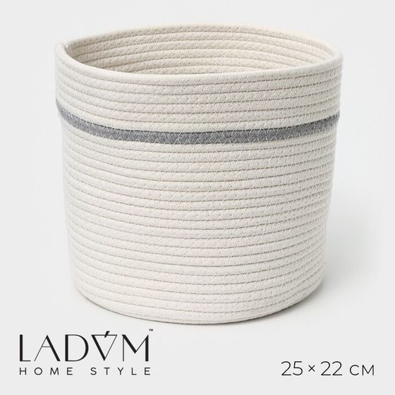 Корзина для хранения LaDо́m «Дориан», плетёная, ручной работы, хлопок, 25×25×22 см, белая