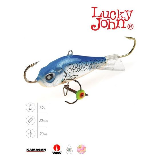 Балансир Lucky John BALTIC 6 + тройник, 6 см, цвет 45H блистер