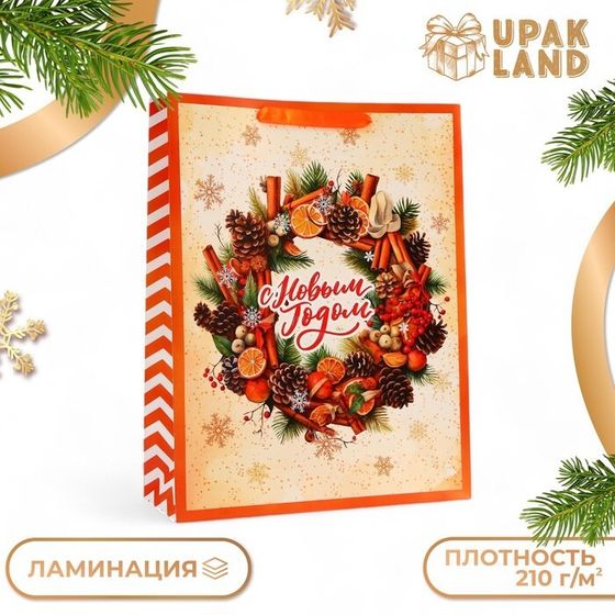 Пакет ламинированный вертикальный &quot;Венок угощений&quot;, L 31 × 40 × 12 см