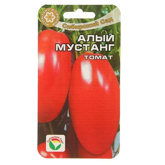 Семена Томат &quot;Алый Мустанг&quot;, среднеспелый, 20 шт
