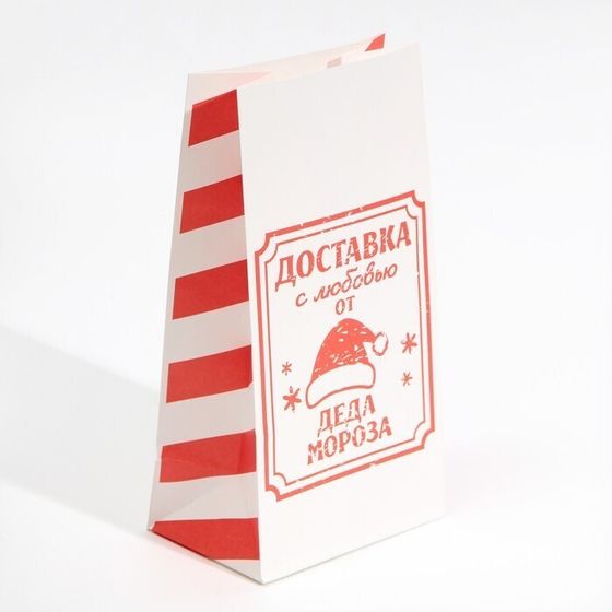 !09 Пакет (набор 15 штук) без ручек «Доставка с любовью», 10 × 19.3 × 7 см.