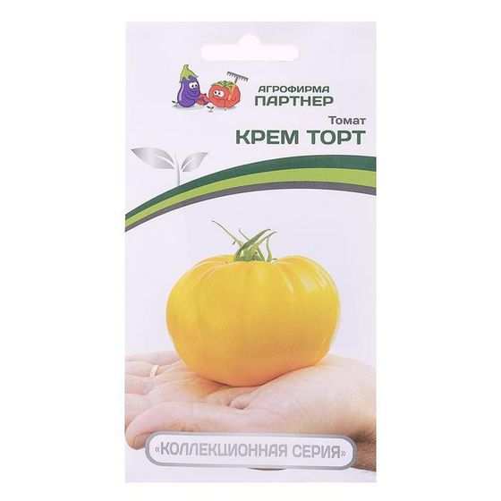 Семена Томат &quot;Крем Торт&quot;, 0,05 г