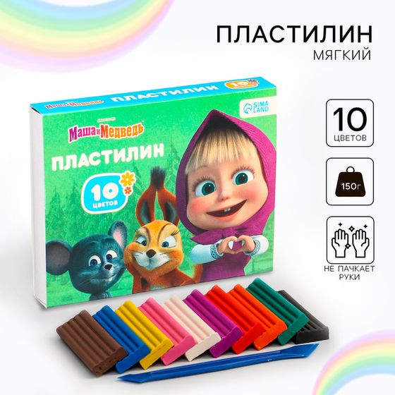 Пластилин 10цв 150г Маша и Медведь