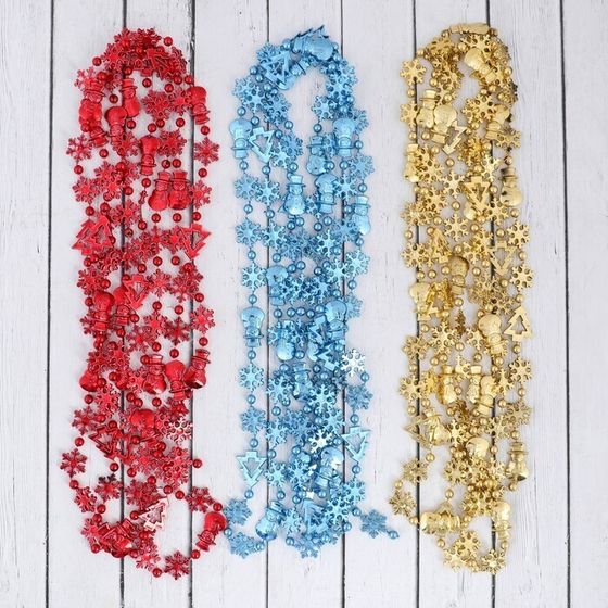 !09 Набор из 2-х бус:Бусы на ёлку 2,7 м 2,3 см &quot;Снежинки&quot; цвет синий