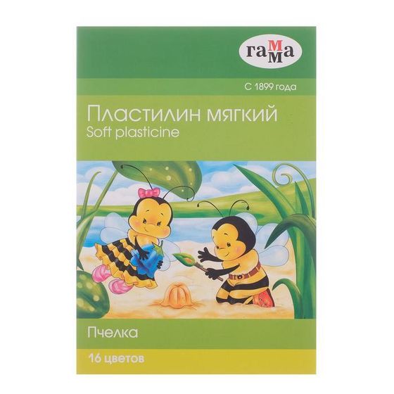 Пластилин мягкий (восковой) 16 цветов 196 г Гамма &quot;Пчелка&quot;, со стеком, картонная упаковка 280030Н