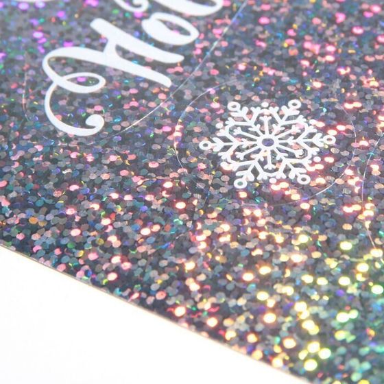 !09 Интерьерная наклейка 2 штуки голография «Снежинки», 21 x 29.7 см.