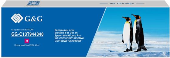 Картридж струйный G&amp;G GG-C13T944340 пурпурный (45мл) для Epson WorkForce Pro WF-C5290DW/WF-C5790DWF