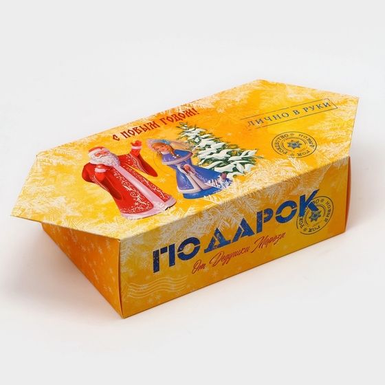 Подарочная коробка - конфета новогодняя складная «Подарок», 14 х 22 х 8 см. Новый год