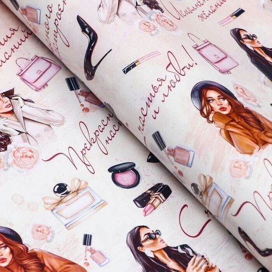 !09 Бумага глянцевая (набор 5 листов) "Счастья и любви", двусторонняя 50 × 70 см.