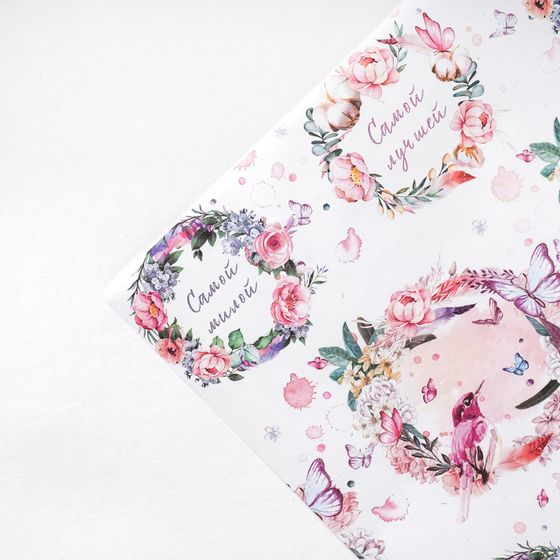 !Бумага крафтовая «Венок», 2 листа, 50 × 70 см