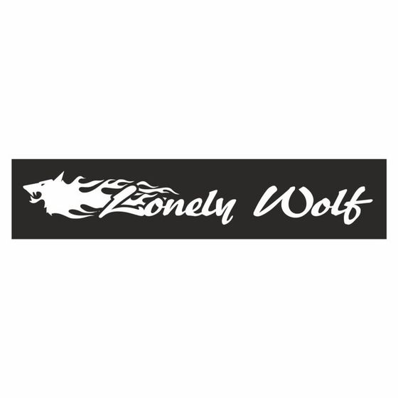 Полоса на лобовое стекло &quot;Lonely Wolf&quot;, черная, 1220 х 270 мм