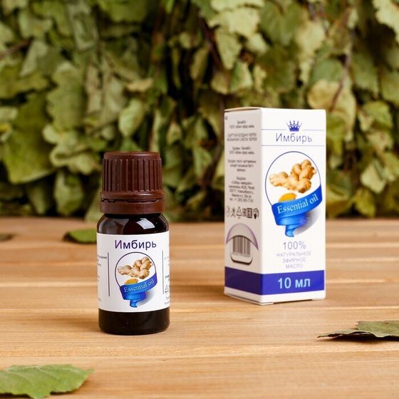 !09 Эфирное масло (набор 2 штуки) &quot;Имбирь&quot;, флакон-капельница, аннотация, 10 мл.