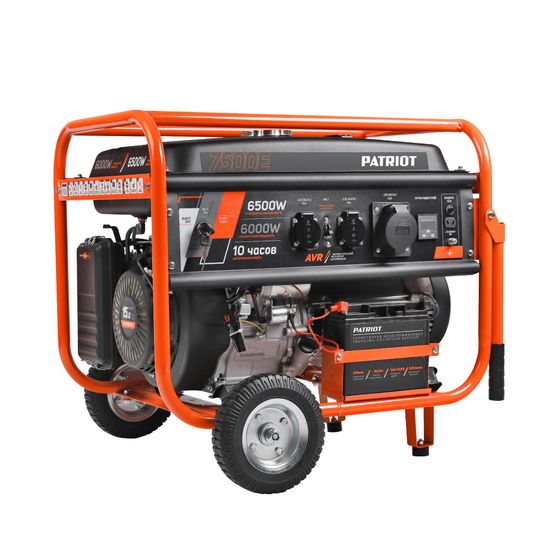 Генератор бензиновый Patriot GRS 7500 E 6.5кВт (476102288)