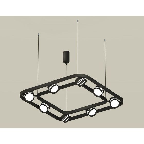 Комплект подвесного поворотного светильника с акрилом Ambrella light, Traditional DIY, XB9182153, 8хGX53, цвет чёрный песок, белый матовый