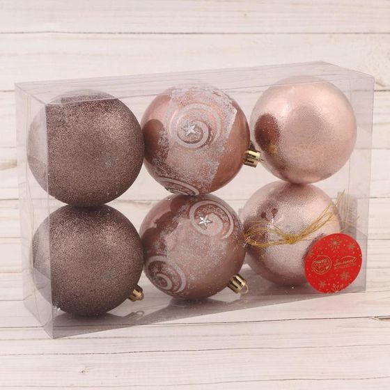 !09 Набор елочных шаров (набор 6 штук) "Шоколадная сказка", d=8 см, цвет коричнево-золотой