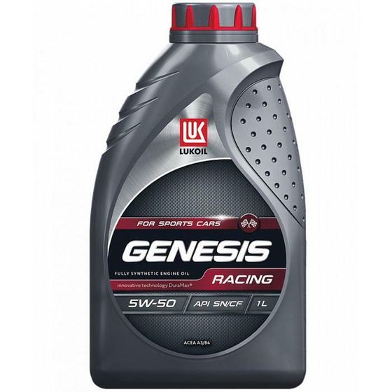 Масло моторное Лукойл Genesis Racing 5w-50, канистра, 1 л