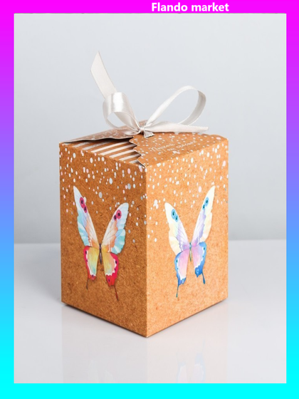 !09 НАБОР 7 ШТУК - Коробка складная «Порхай от счастья», 12 × 12 × 12 см.